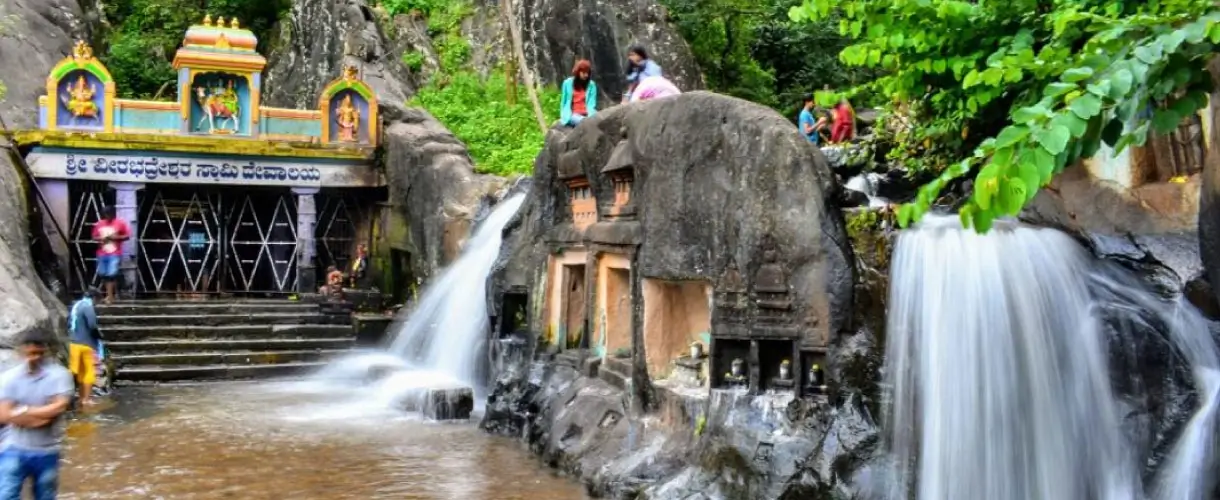 Kallathigiri Falls near Chikmagalur